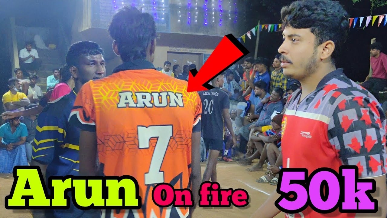 set -2 🔥 | Gayle friends vs mayiladuthurai | Arun on fire 🔥 #volleyball