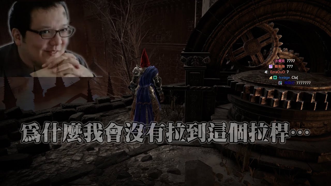 六希夫精華 英高成功用地圖擊潰希夫 6/23  艾爾登法環DLC: 黃金樹幽影