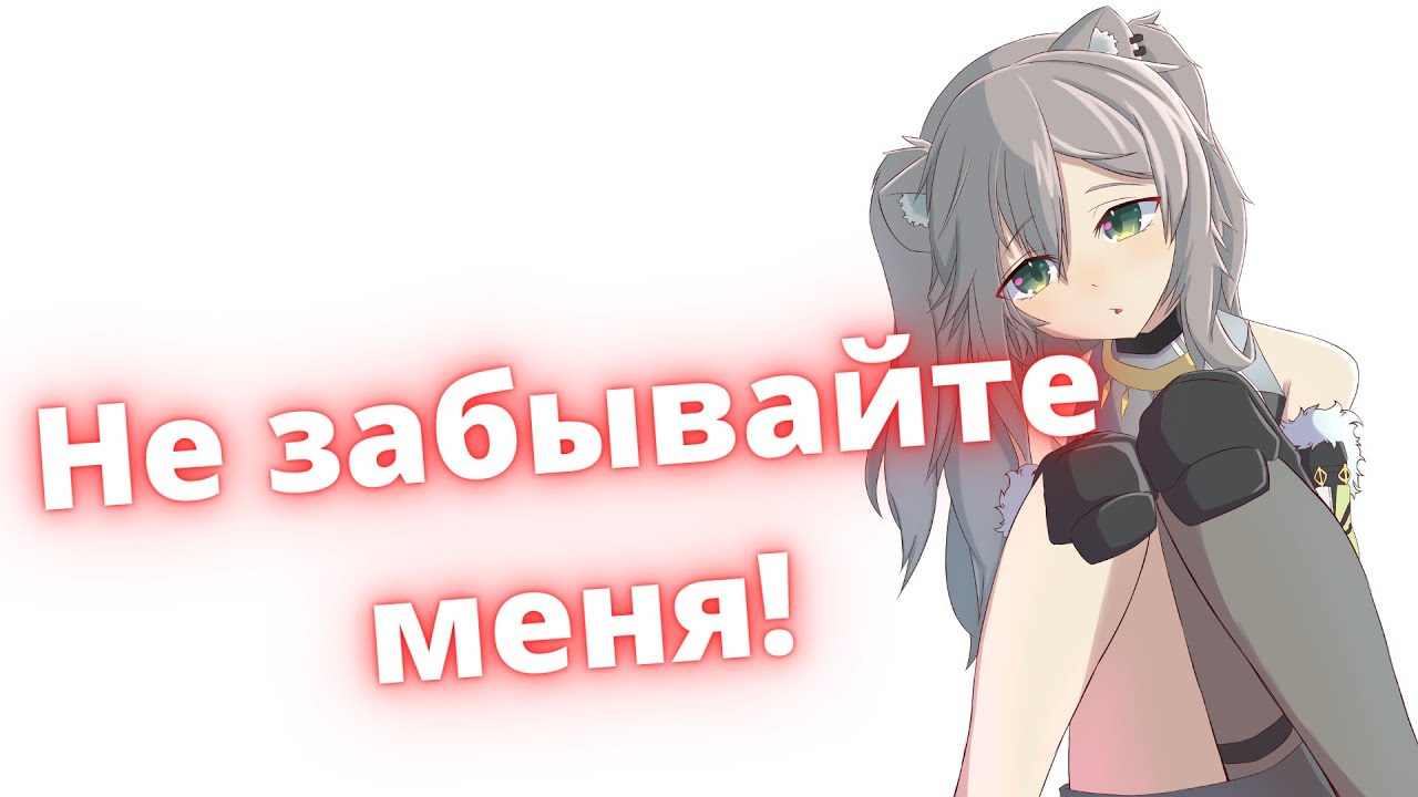 Ботан собирается ложиться в Больницу [Hololive RUSUB]