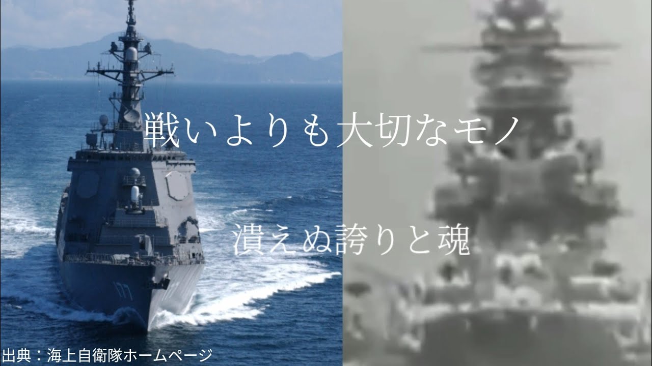 【戦いよりも大切なモノ】決して潰えぬ我らの誇りと魂