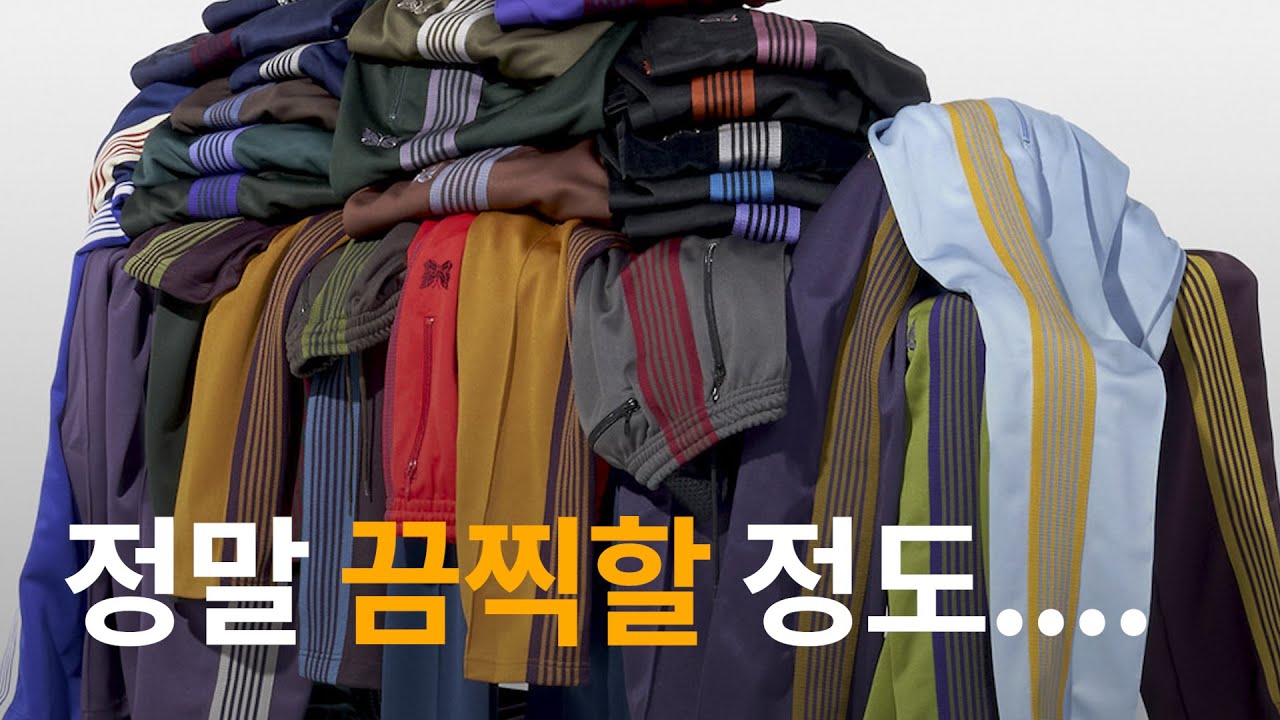편집샵들, 니들스 본사에 ‘직접’ 항의한 이유