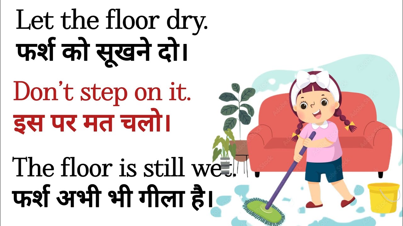 Daily use english sentences | short english sentences | english speaking practice | #learnenglish 