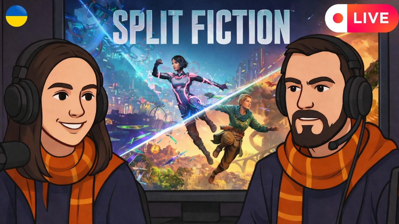 Split Fiction українською в 2К - Чоловік і Дружина проходять разом (Фінал)