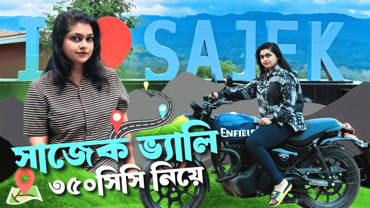 🚩 Sajek Ride with Pillion! 🏍️ | পাহাড়ে Royal Enfield 💥 | Kazi Nourin | Bangladeshi Ladybiker