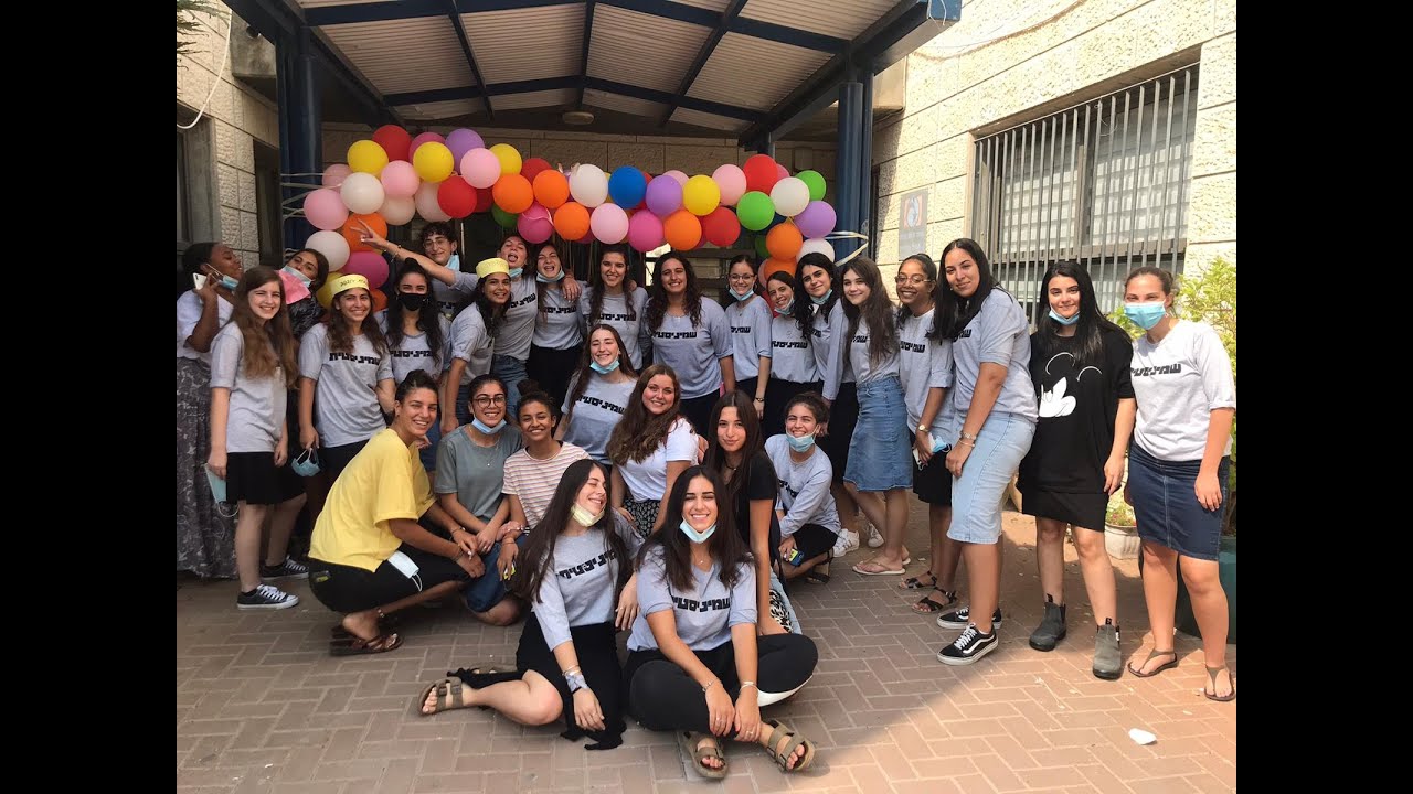פרומו הכתרה אולפנת גילה תשפ