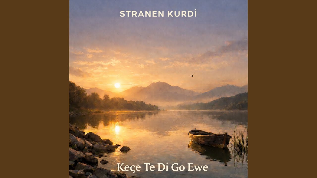 Kece Te Di Go Ewe