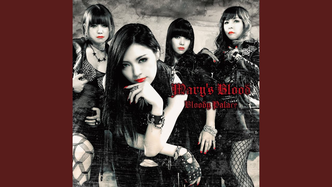 Bloody Birth Day