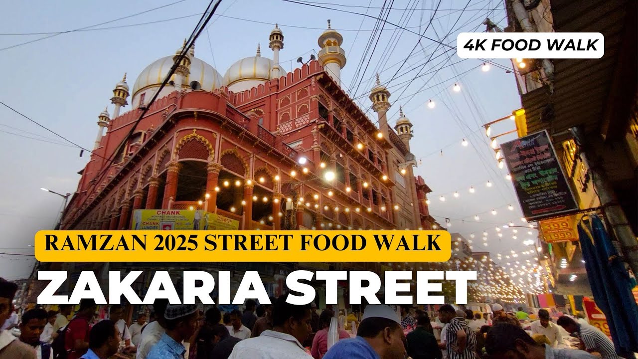 RAMZAN CELEBRATIONS AT ZAKARIA STREET, KOLKATA | RAMADAN STREET FOOD WALK | NAKHODA MASJID