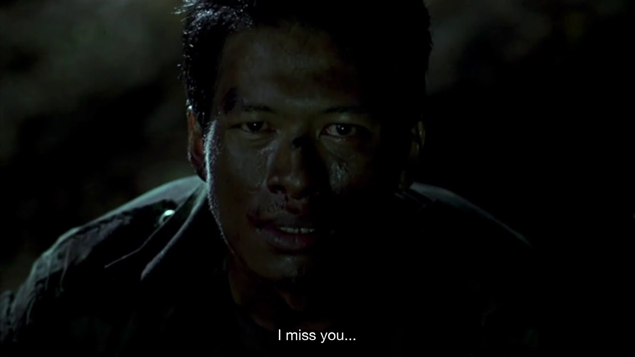 Tropical Malady - I Miss You Soldier