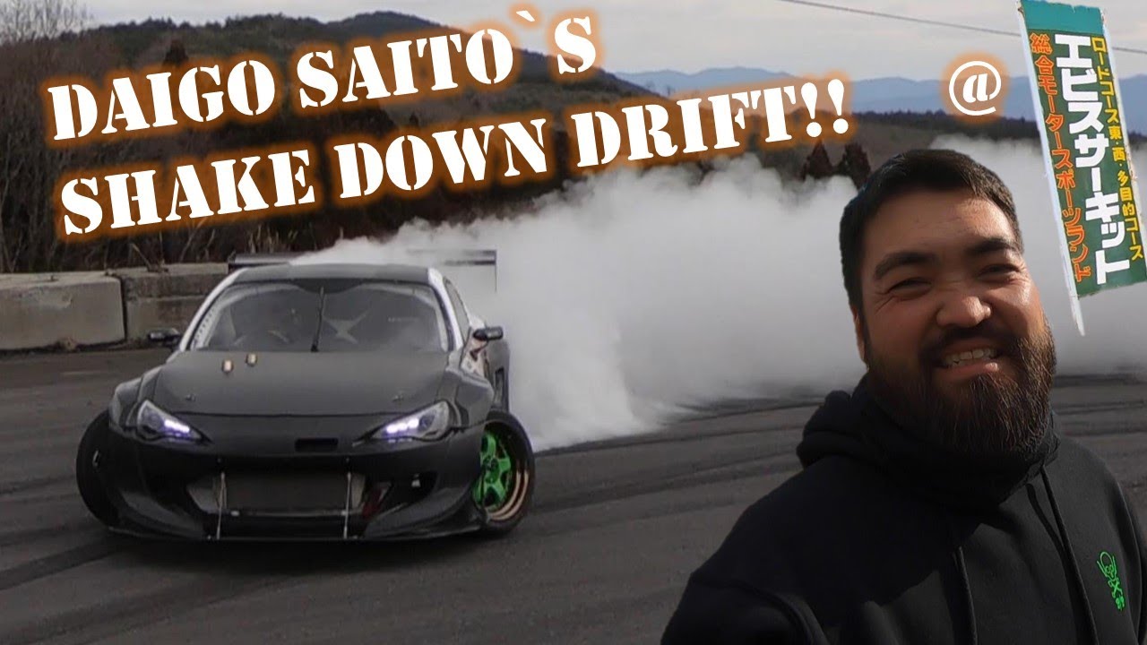 [ドリフト][86]Daigo Saito`s Shake Down Drift in Ebisu Circuit! 斎藤太吾Formula D USA号シェイクダウンinエビスサーキット