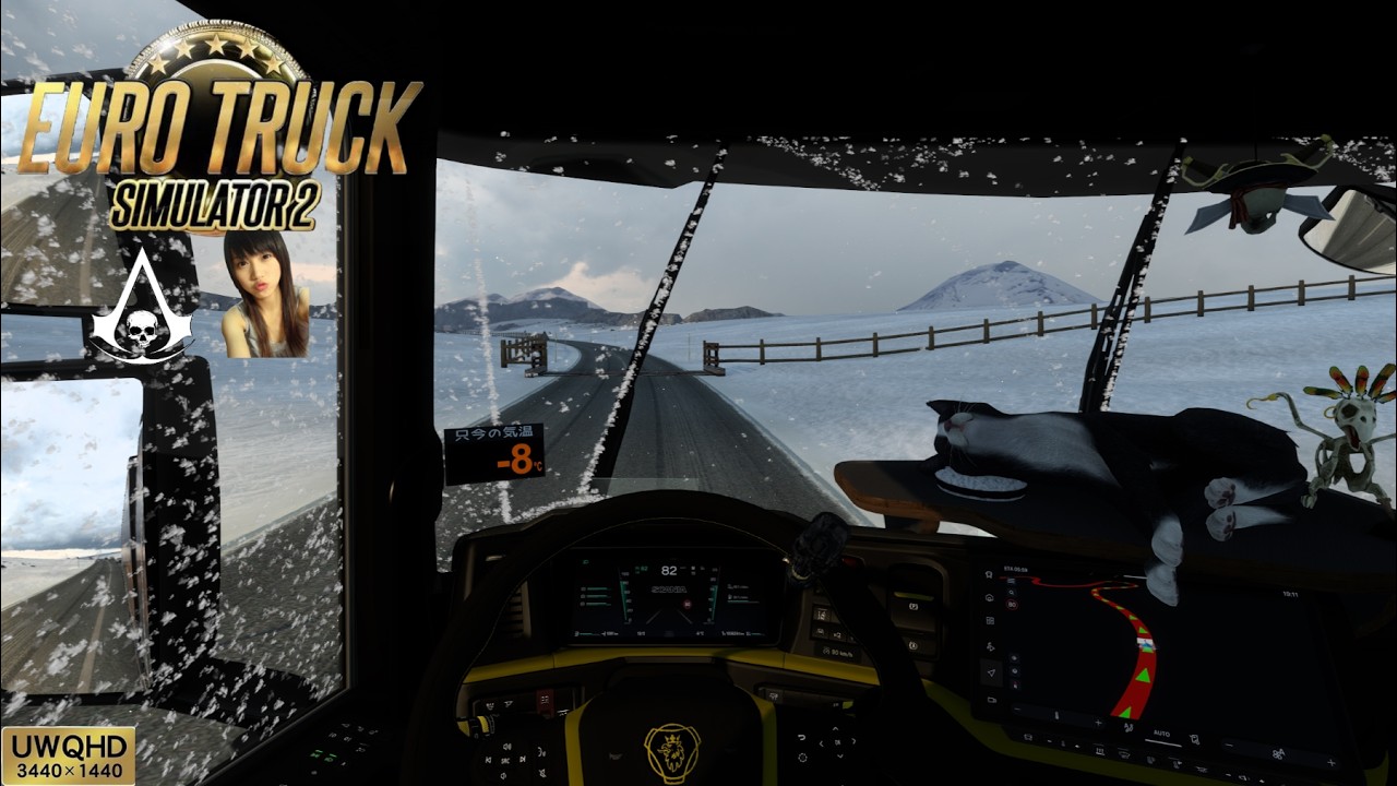 ぽずーと ETS2 前回の雨を越えて、北の吹雪へ。黒金スカニア 【UWQHD/3K】
