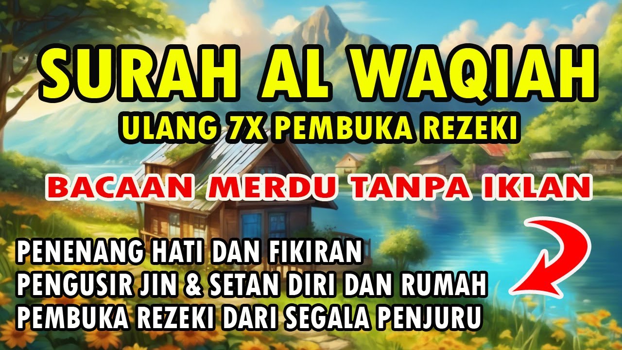 SURAH AL WAQIAH