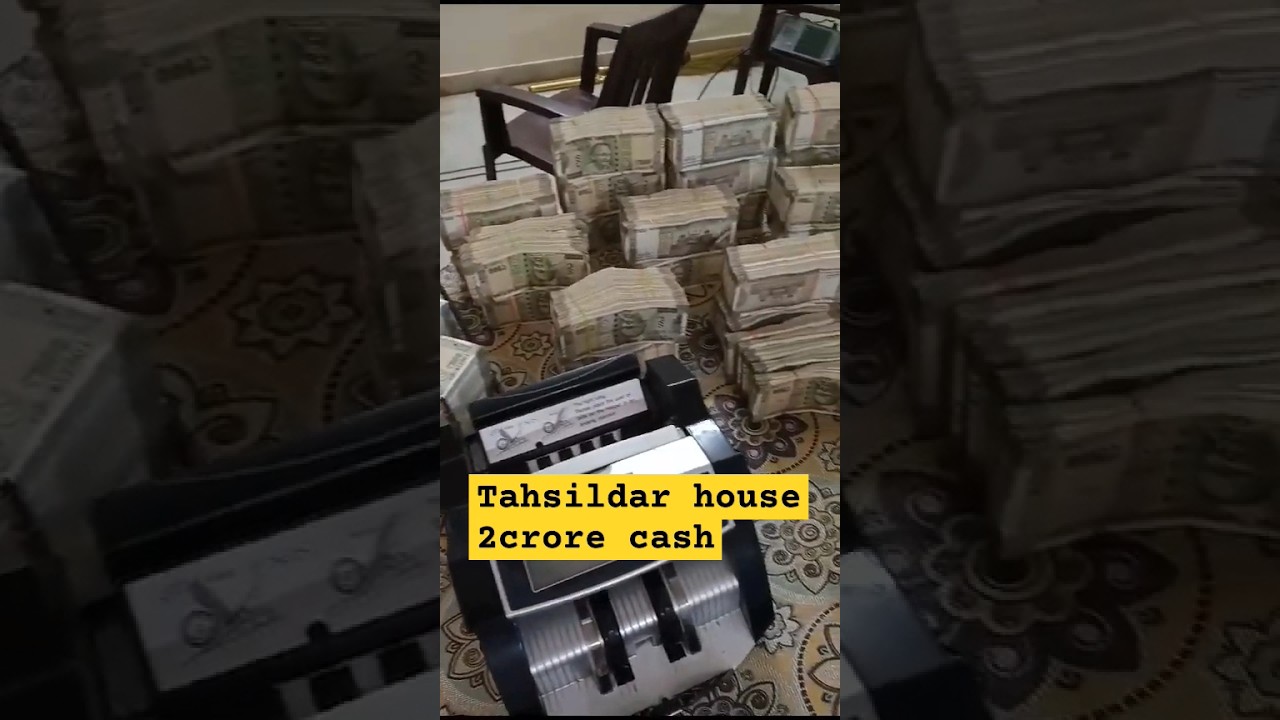 #Tahsildar #house me #2crore #cash #acb #raids #telangana