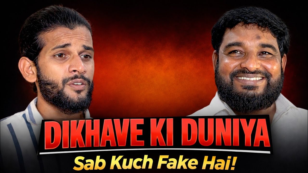 Dikhave Ki Duniya || Insaniyat || RehanKhan2.0