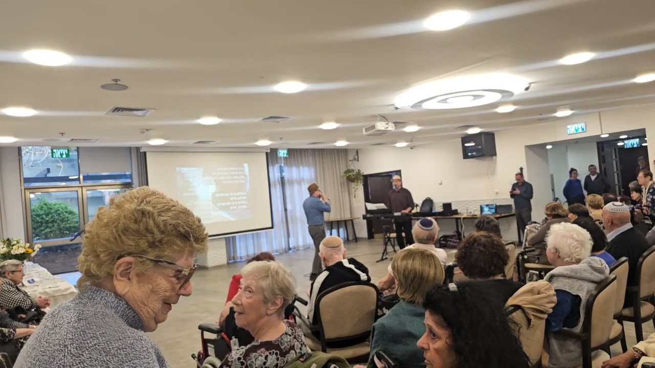 Moshe Epstein - Beit Shalom - Tel Aviv