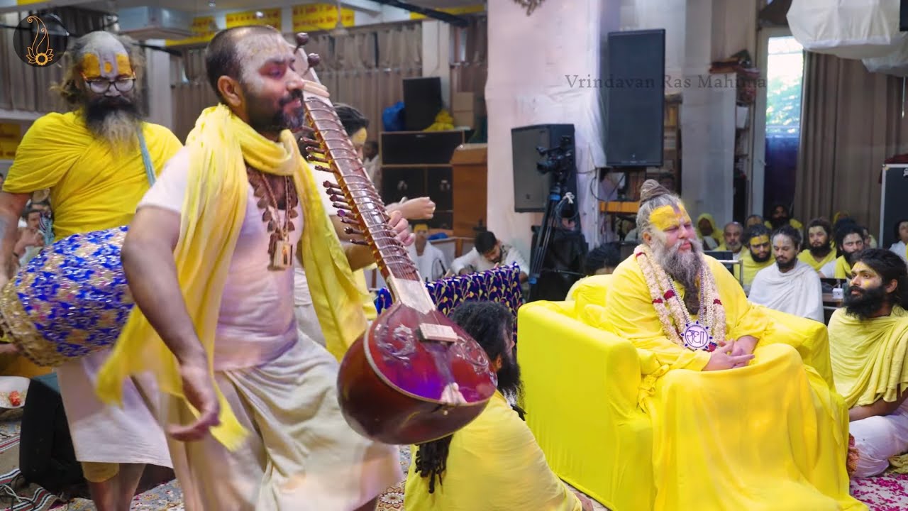 विभिन्न धुनों में मधुर राधा नाम कीर्तन और अति सुंदर श्रृंगार दर्शन // 19/09/23