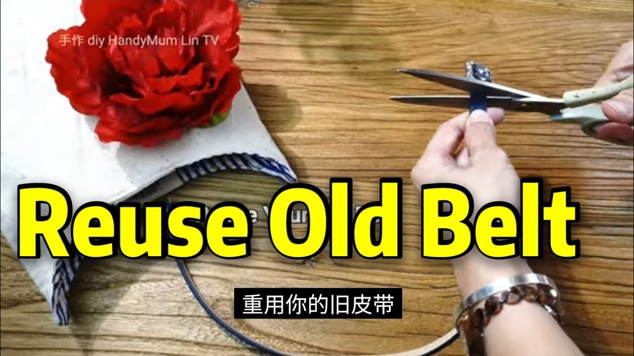 DIY Tote Bag / Reuse Old Belt #HandyMumLin