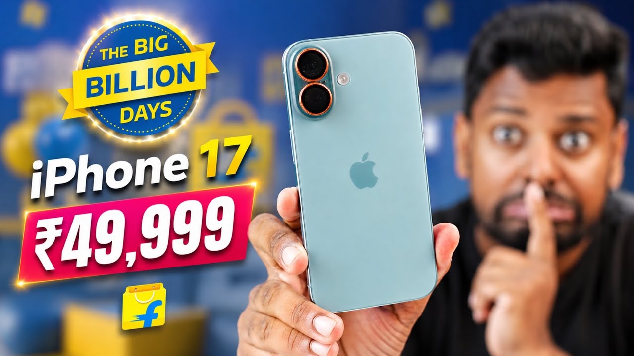 iPhone 17 ₹50,000 में? 😱 Flipkart Big Billion Days 2026 Biggest Deal!