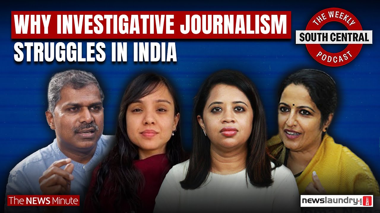 South Central 54: The state of investigative journalism in 2025