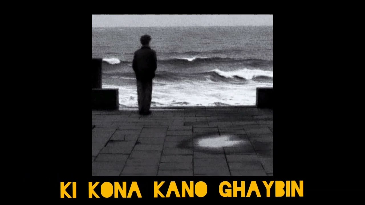 SDS _ SALAS ( LYRICS VIDEO ) 