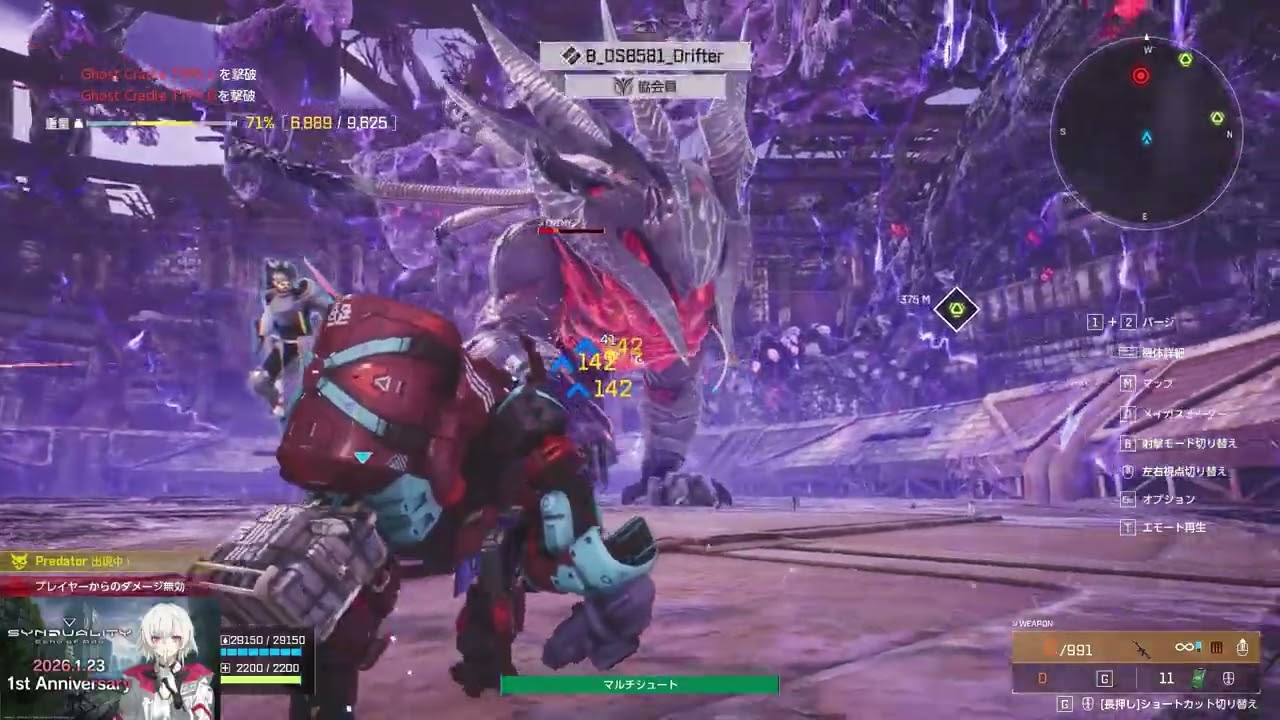 プレデター初日２戦目【SYNDUALITYEchoofAda】