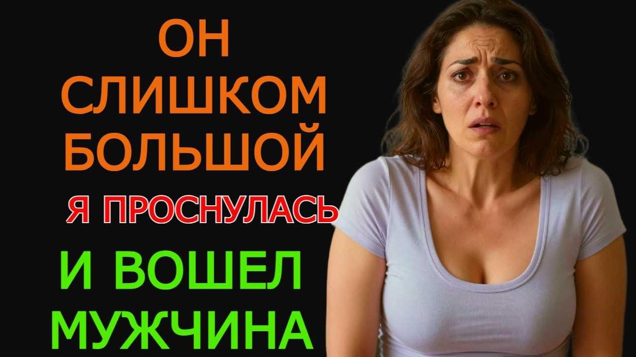 МЫ С другом СЫНА ЗАТЕЯЛИ НАШУ ИГРУ. Я ПРИГОТОВИЛА ДЛЯ НЕГО ТО, ЧТО ОН НЕ ОЖИДАЛ.