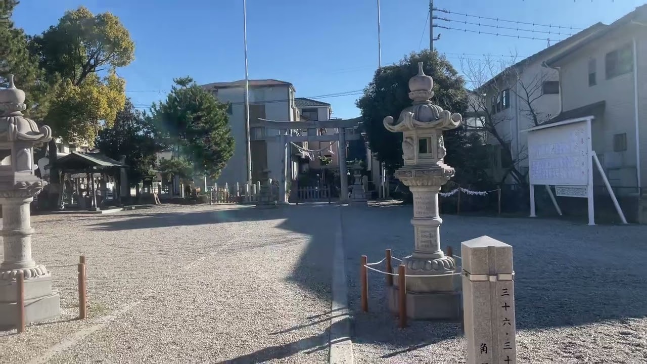 2026/1/9 二本木八幡社