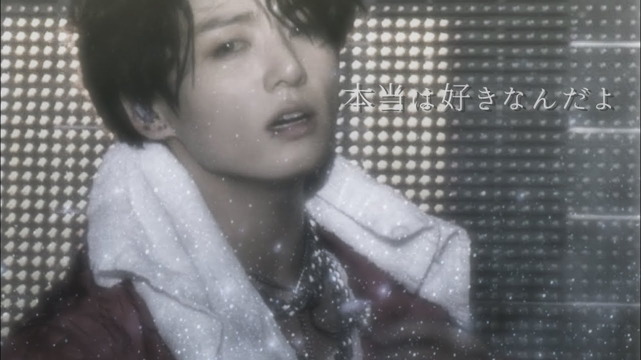 BTS妄想🐰