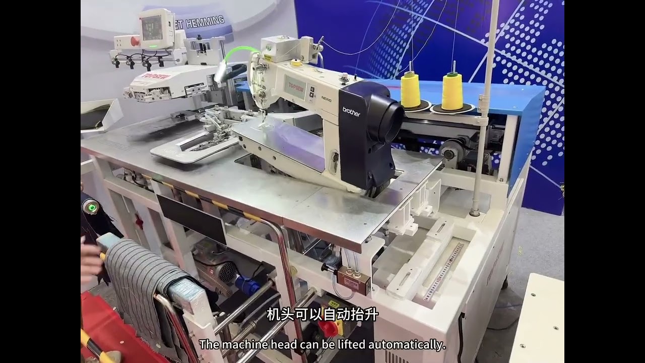Automatic pocket setting machine in CISMA 2025