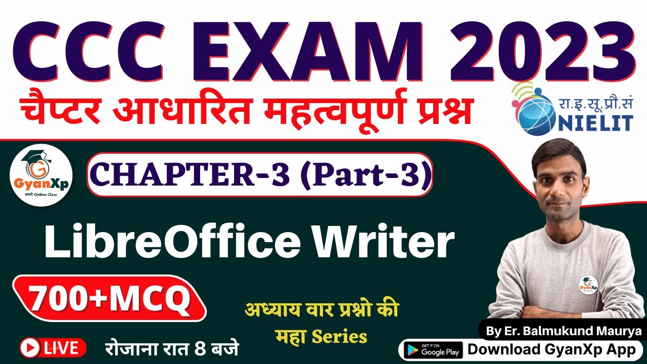 CCC Chapter 3 (Part-3)  || LibreOffice Writer || CCC EXAM 2023 चैप्टर आधारित प्रश्न || GyanXp