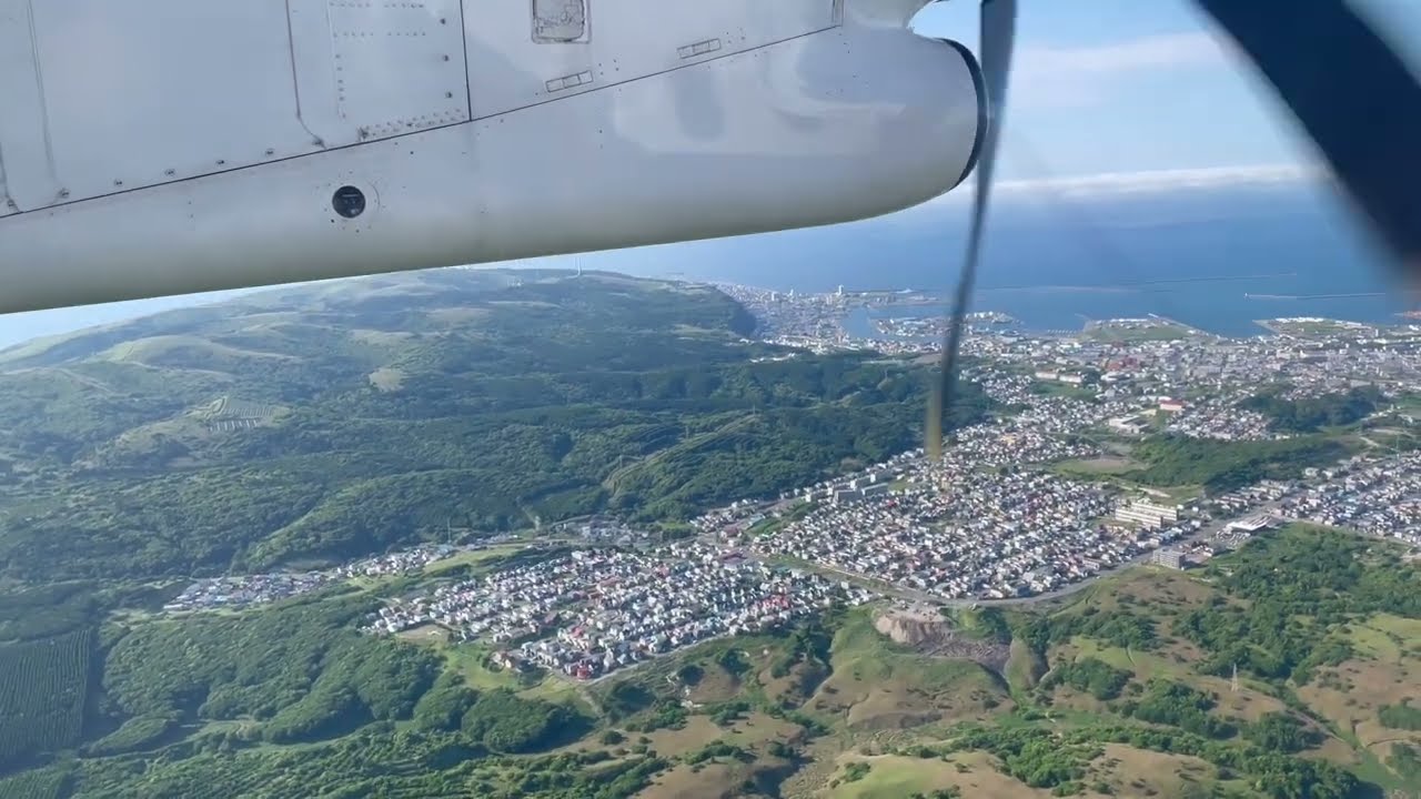 【稚内空港着陸】ANAウィングス 新千歳発稚内行4843便