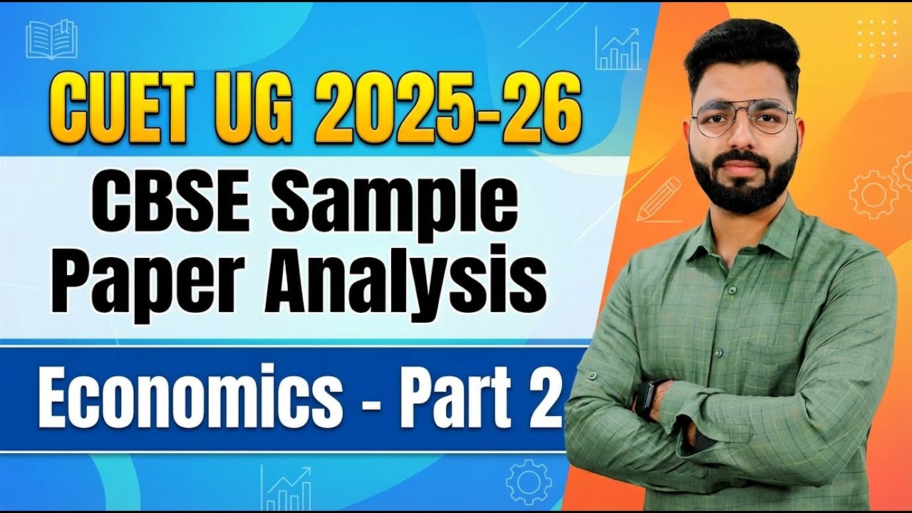 Economics Sample Paper Analysis Part 2 | BOARD + CUET | Drishti CUET & CLAT
