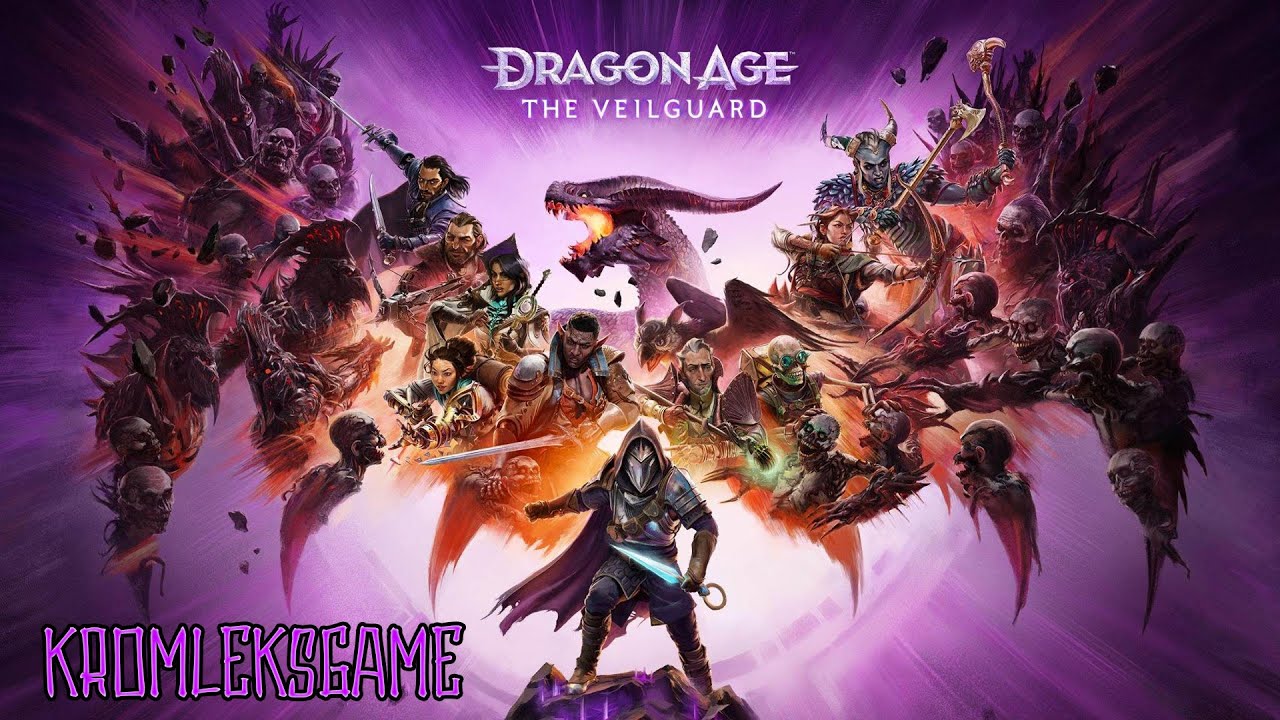 Dragon Age The Veilguard стрим #7