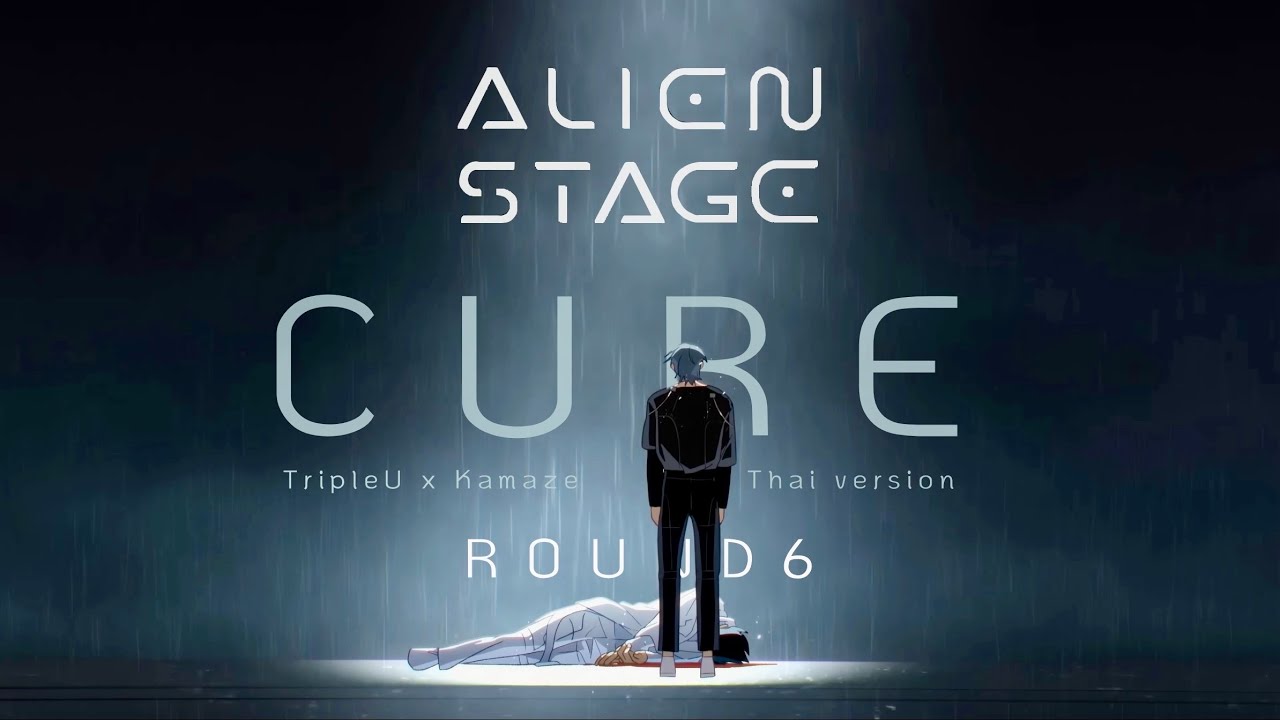 【Thai ver.】CURE「R O U N D 6」- Alien Stage | TripleU [uw] &times; Kamaze Zir'z