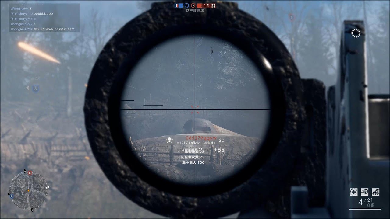 总有好人跑到瞄准镜面前/There are always good guys who run up to the scope.