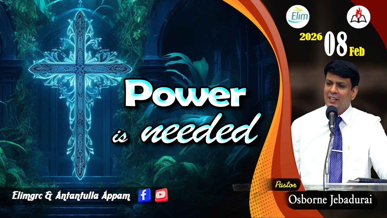 Antantulla Appam - English | 08 - February - 2026 | Daily Devotion - Pr. Osborne Jebadurai