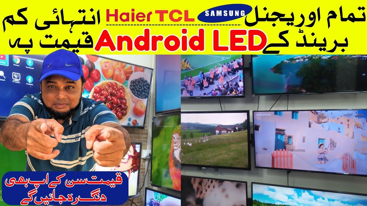 32inch LED tv only Rs 25000 | 43inch Ki LED TV Lee Jain Sirf Rs 45000 | Smart LED TV Price