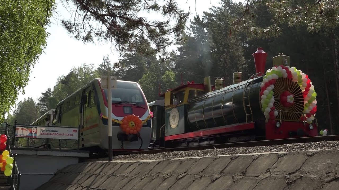 В Новосибирске торжественно открыт новый сезон Детской железной дороги // 