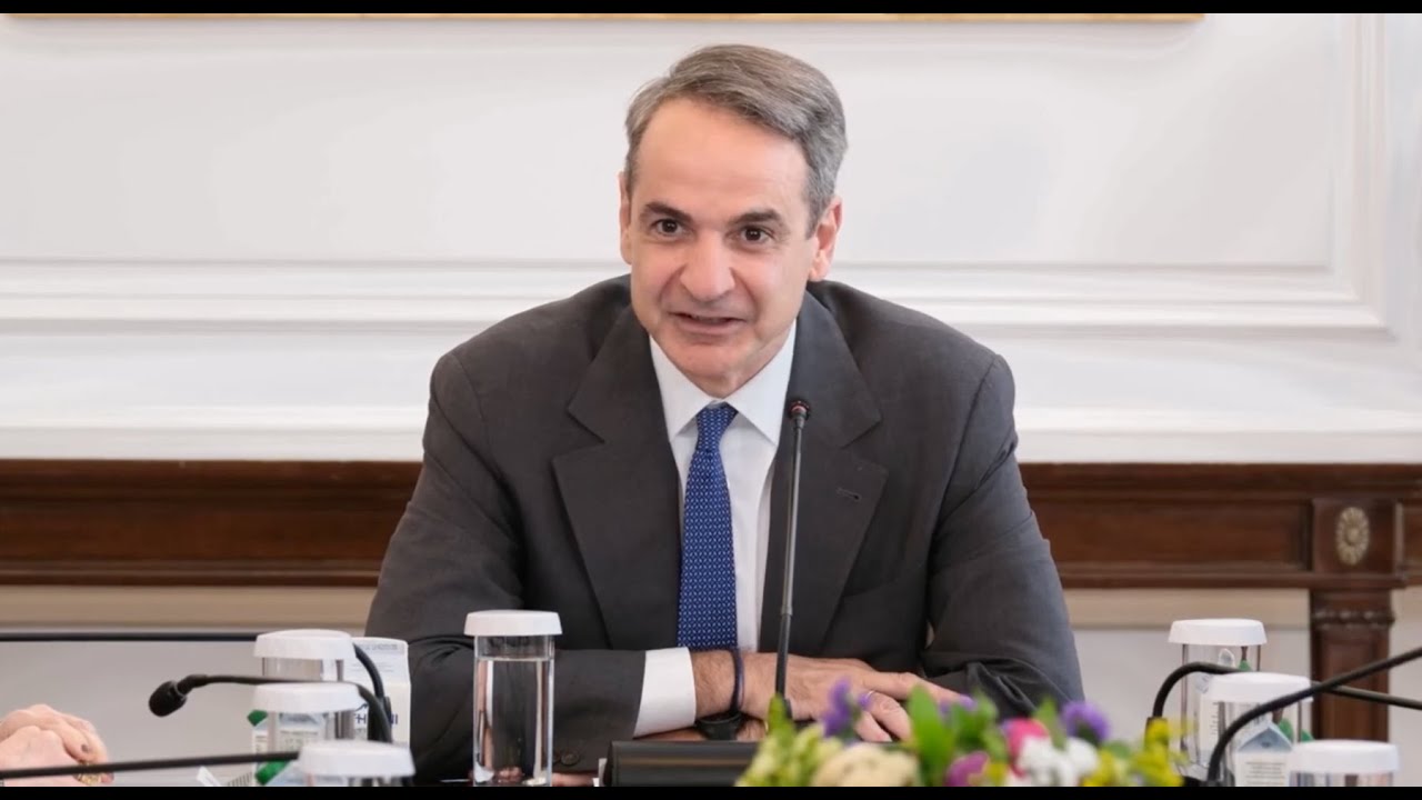 Κυριάκος Μητσοτάκης: Συνάντηση με τους Πρυτάνεις των ελληνικών πανεπιστημίων