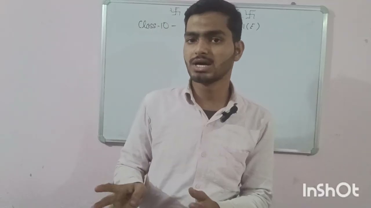 Class 10 Maths Manohar Re Exercise 1E and 1d  | सम्पूर्ण हल आसान भाषा में | Board Exam 2026