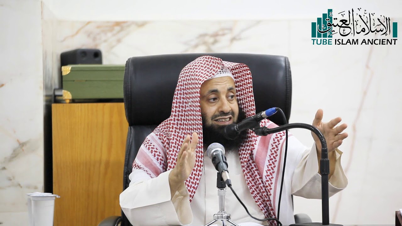 القواعد الخمس الكلية أدلتها وأمثلة عليها | د.عبدالعزيز بن ريس الريس