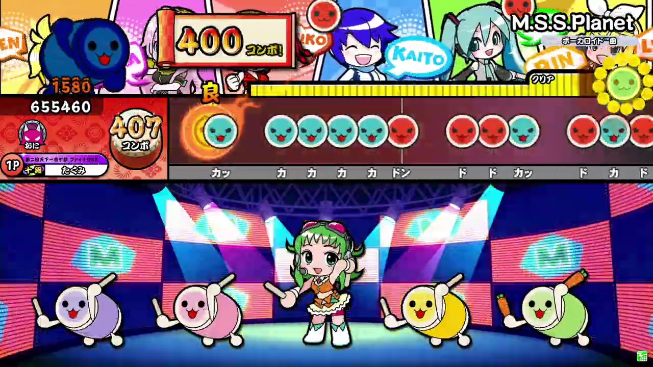 【太鼓の達人ニジイロver.】M.S.S.Planet 全良