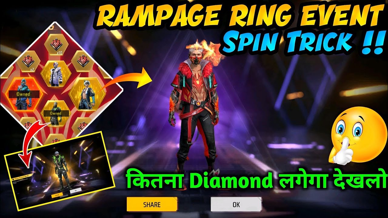 Rampage Ring Event ! Mars Warclasher Evo Bundle Kitne Diamond Me Nikalega| FF New Rampage Ring Event