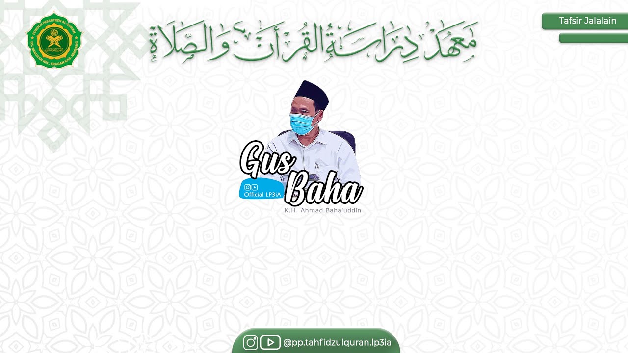 (LIVE) GUS BAHA' || Tafsir jalalain Surat Asy Syura || Rabu 03 Agustus 2022 (Audio Only)
