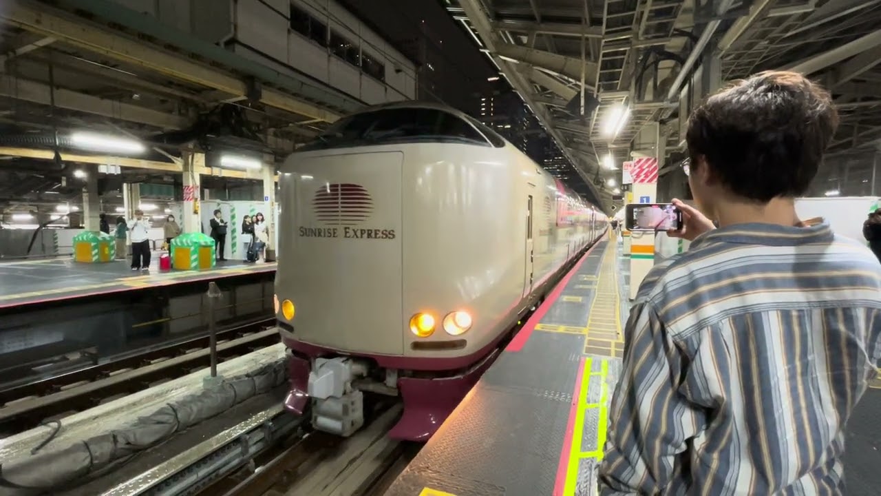 【東京駅新発車メロディ】東京駅9番線新発車メロディ 285系ｲﾓI2編成+I?編成 寝台特急サンライズ瀬戸･出雲号 発車 ミュージックホーンあり