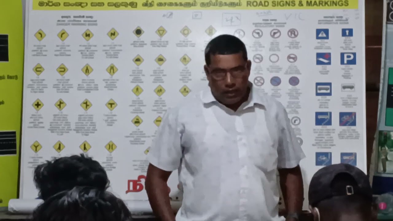 வகுப்பறை விளக்கம் 2