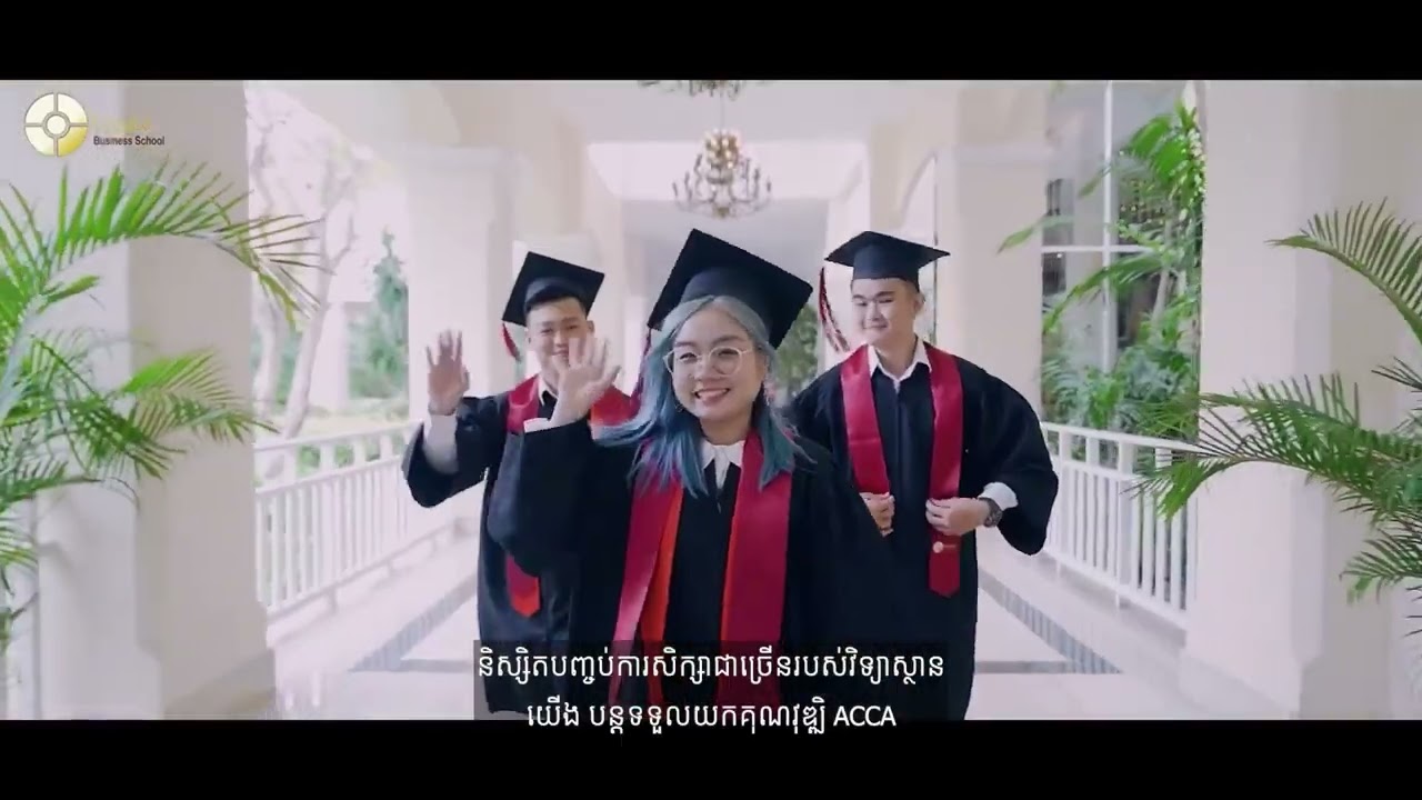 International Curriculum
