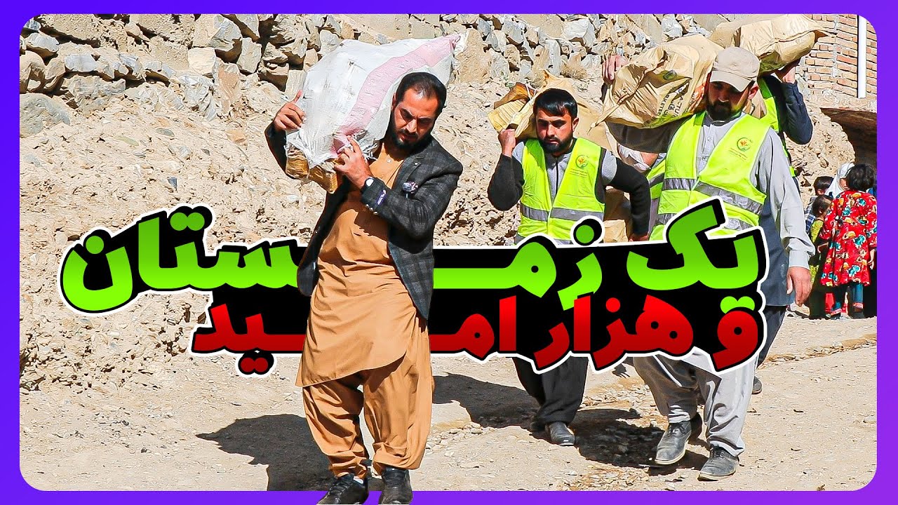 وقت صندلی شد🌧️🌨️👈