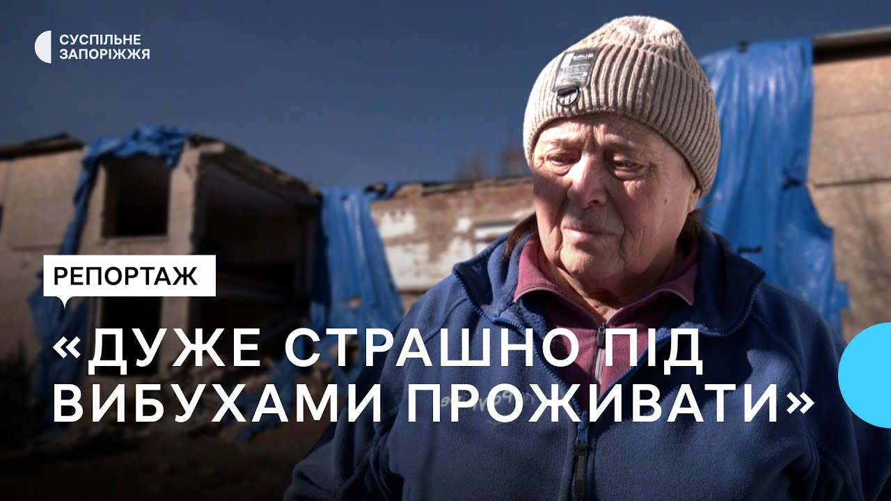 Як живе Воздвижівська громада Запорізької області