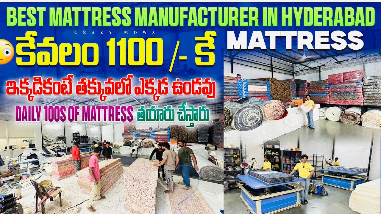 1100/- కె mattress upto 11 years warranty best hostel mattress manufacturer  / sleepzzz mattress 